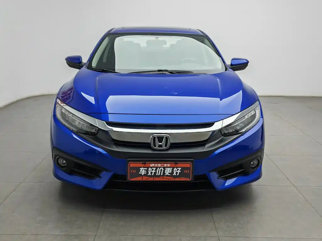 Honda Civic 2017