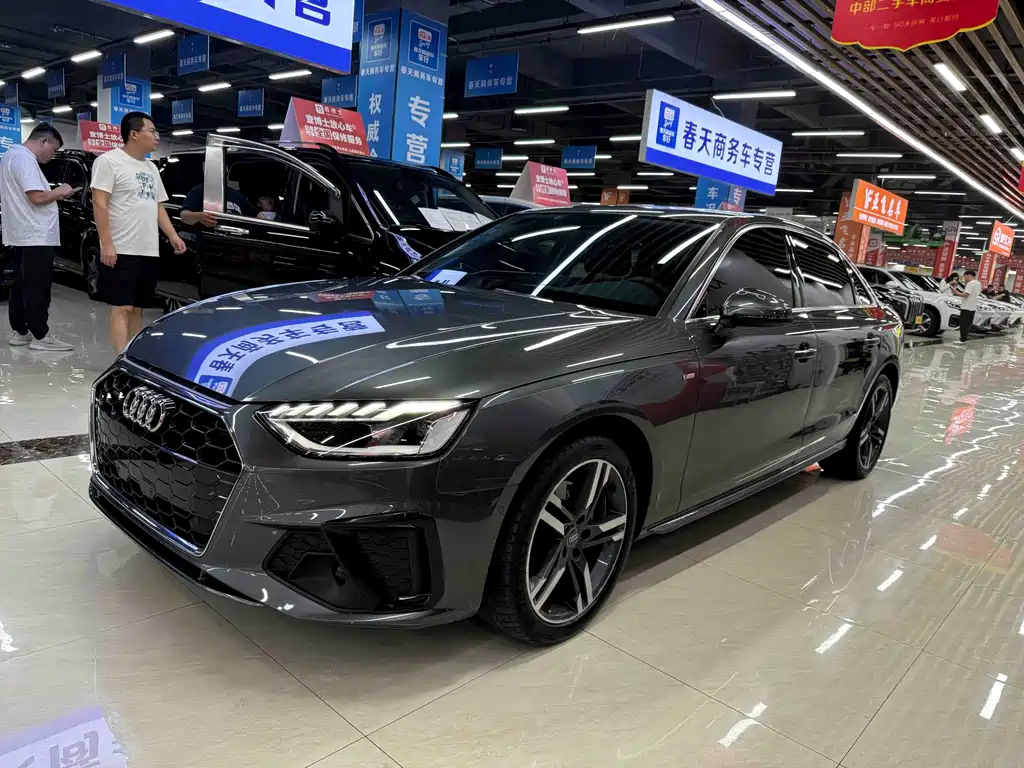 Audi A4L 2021