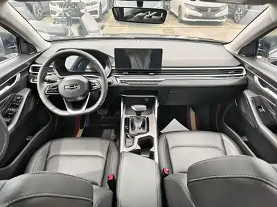 Geely Emgrand 2022