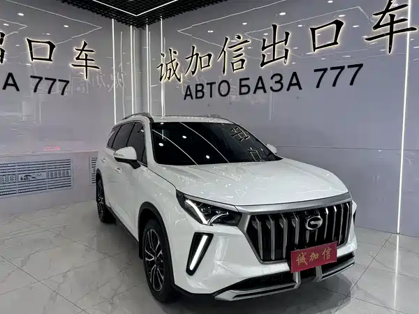 GAC Trumpchi GS4 PLUS 2022