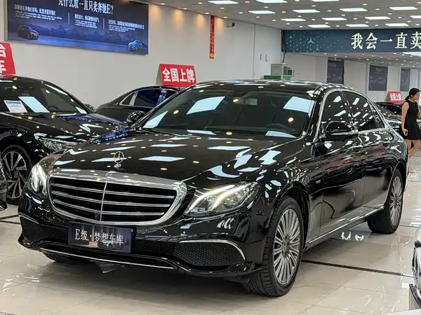Mercedes-Benz E-Class 2020