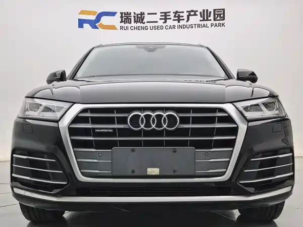 Audi Q5L 2020