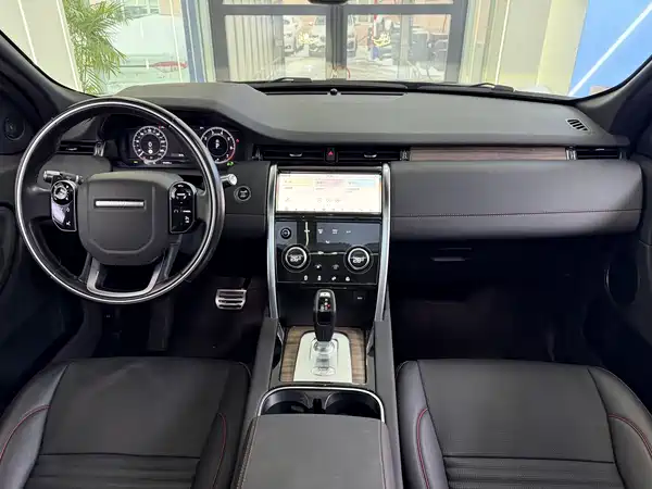 Land Rover Discovery Sport 2020