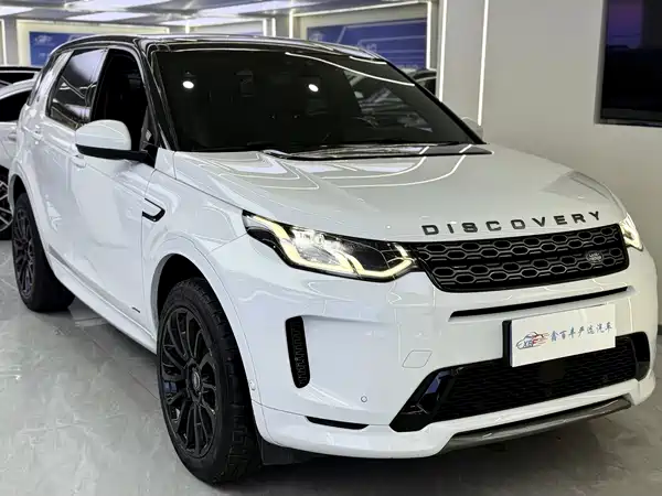 Land Rover Discovery Sport 2020