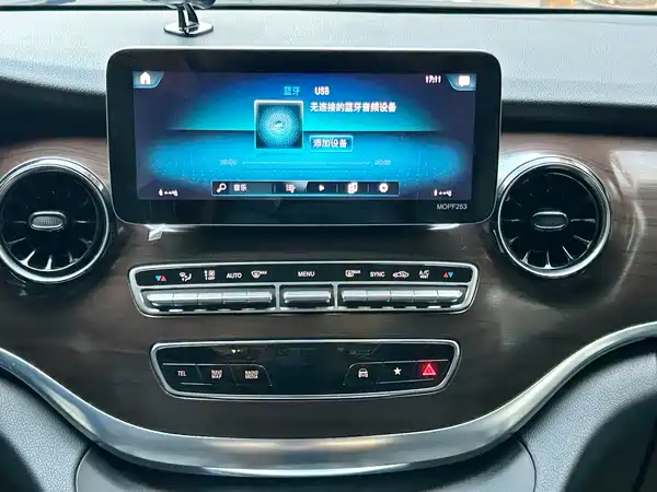 Mercedes-Benz V-Class 2021