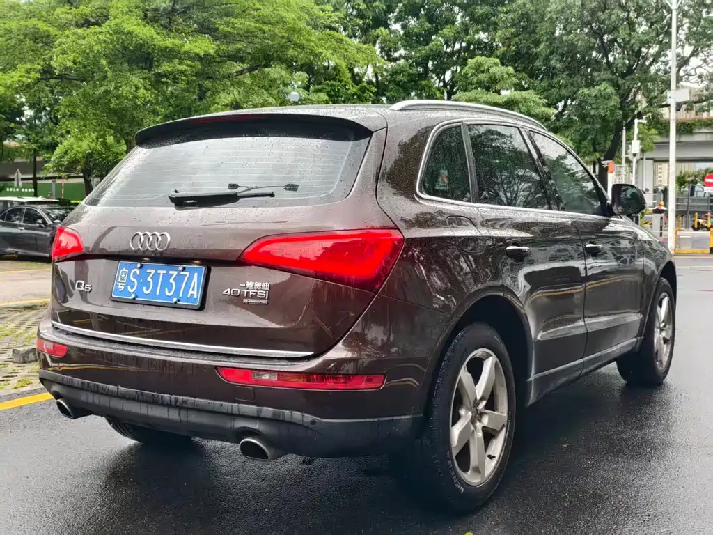 Audi Q5 2017