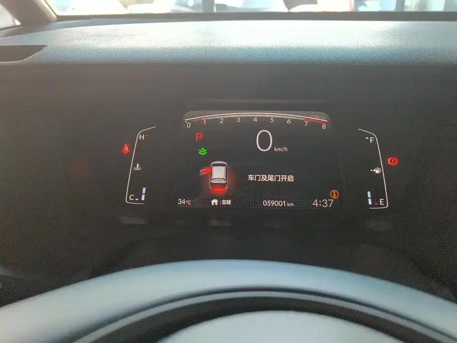 Honda Fit 2023 — фото 14