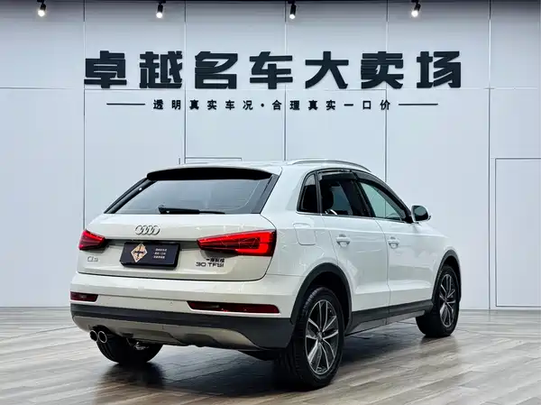 Audi Q3 2018