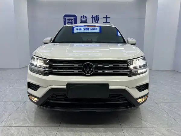 Volkswagen Tharu 2022