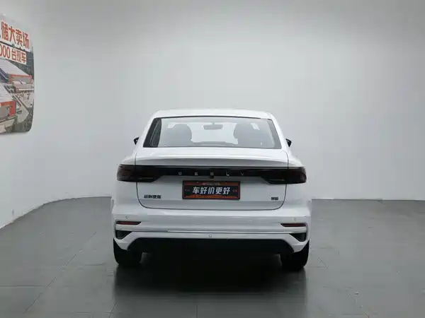 Geely Emgrand 2024