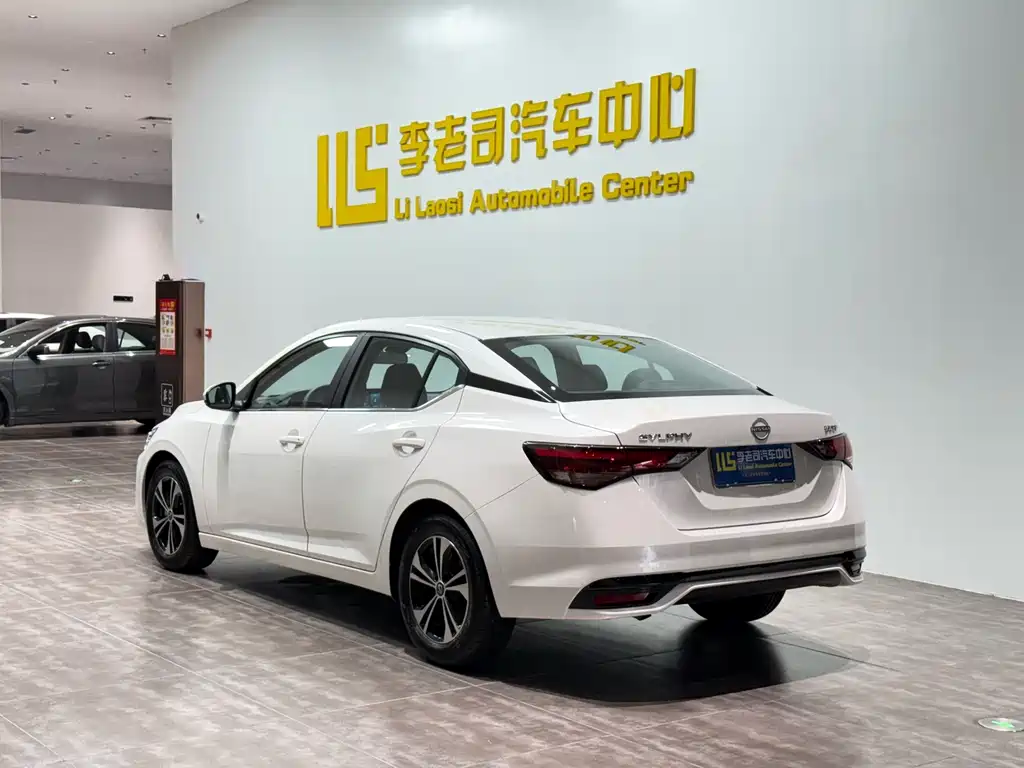 Nissan Sylphy 2024