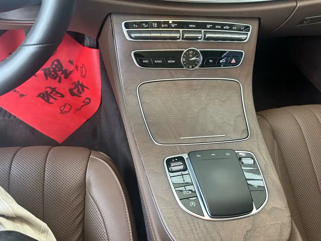 Mercedes-Benz E-Class 2020