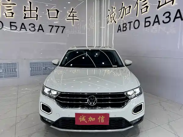 Volkswagen T-Roc 2023