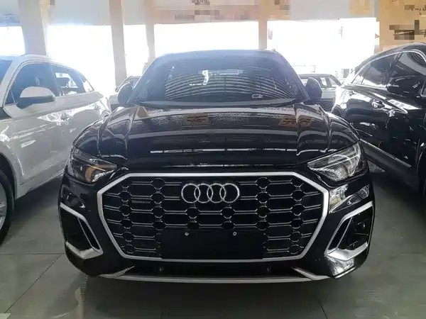 Audi Q5L 2023