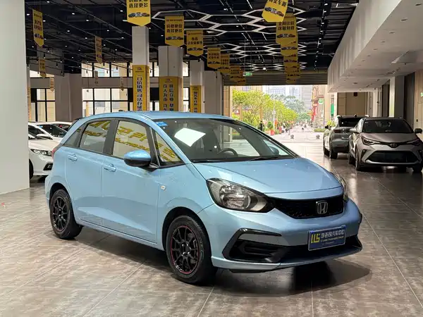 Honda Fit 2023