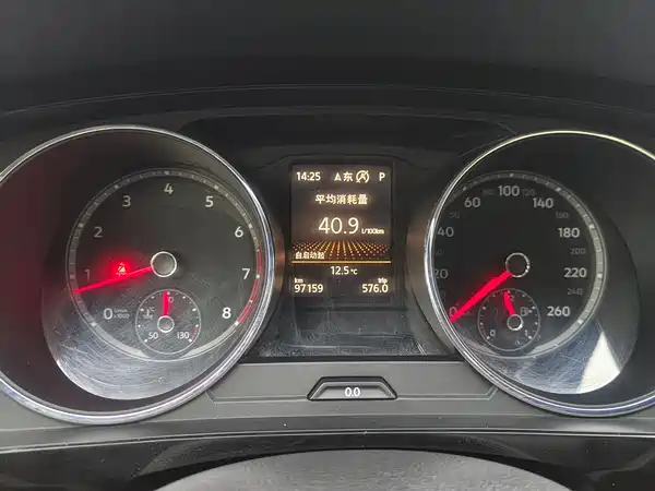 Volkswagen Tiguan L 2018