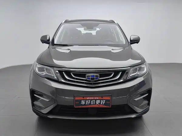 Geely Boyue 2018