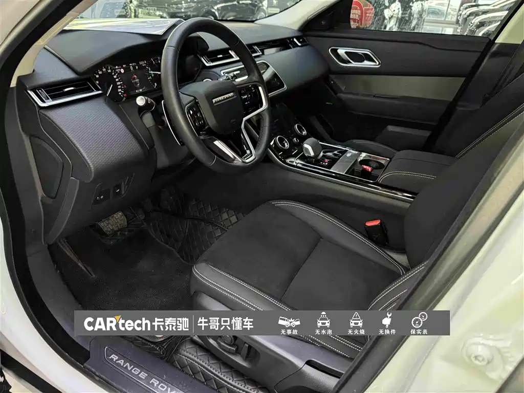 Land Rover Velar 2023 — фото 18