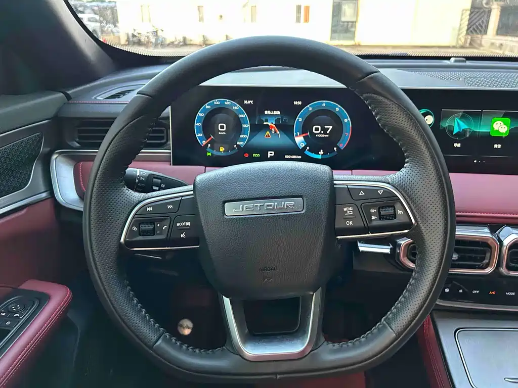 Jetour X70 PLUS 2025 — фото 14