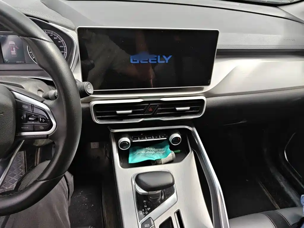 Geely Binyue 2023