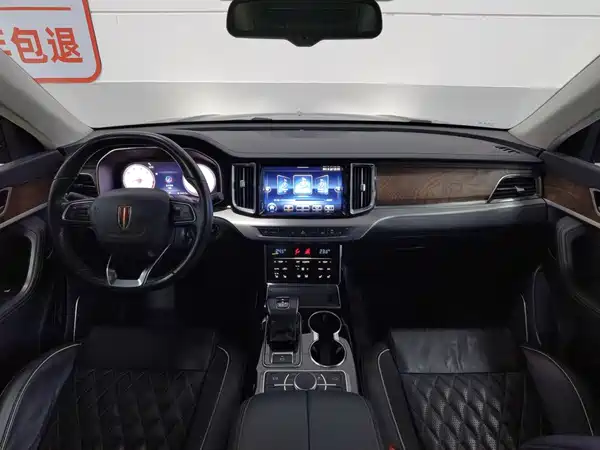 Hongqi HS7 2019