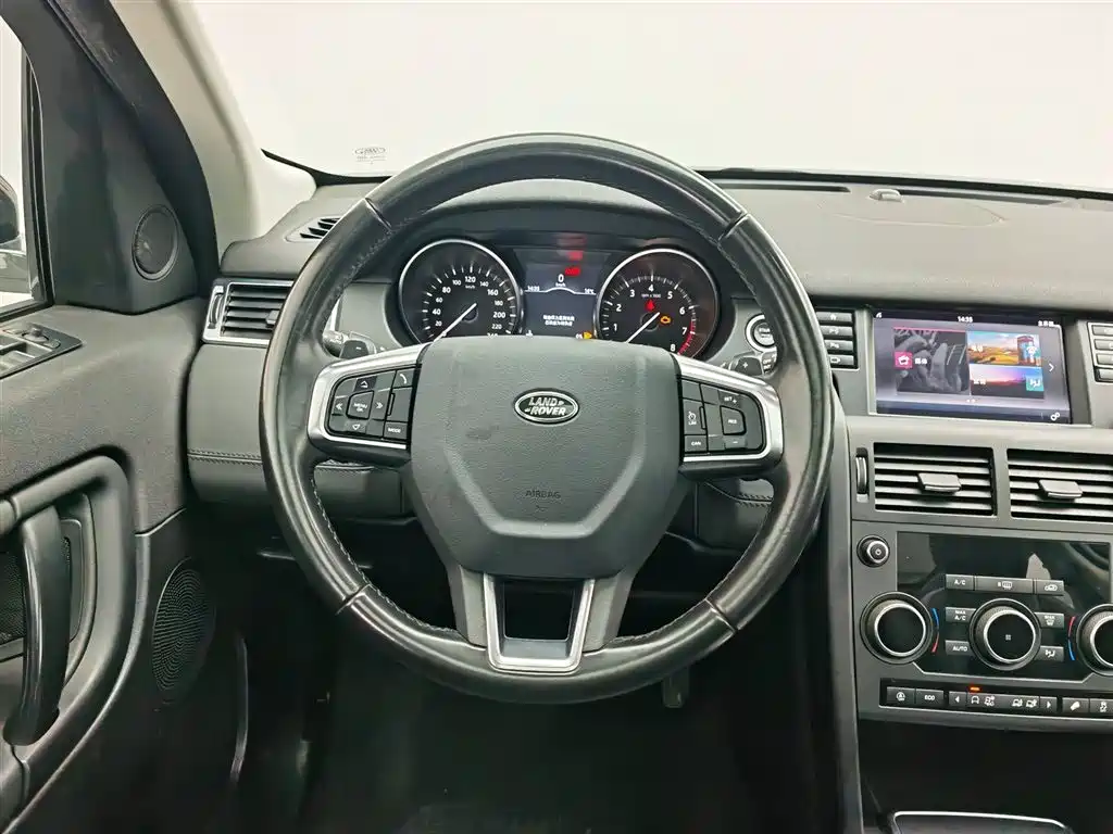 Land Rover Discovery Sport 2020 — фото 11