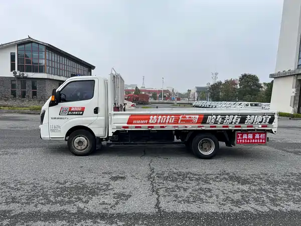 Feidie EF3 2024