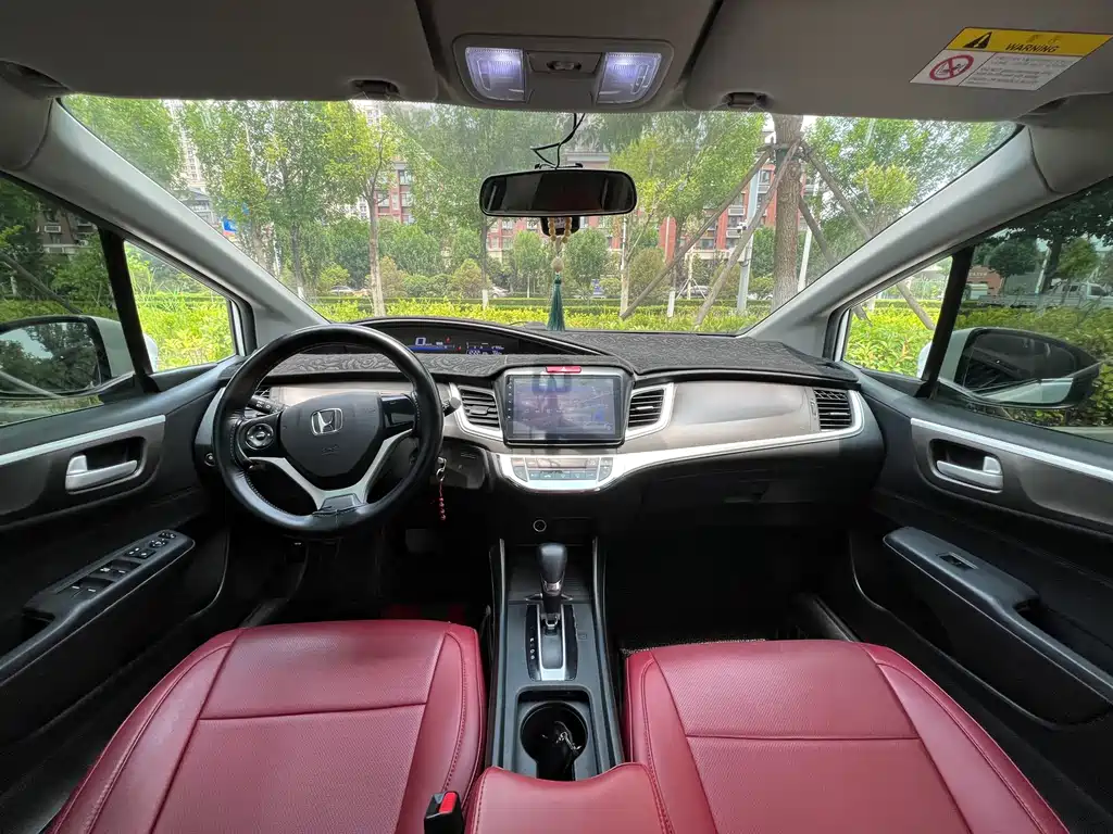 Honda Jade 2017 — фото 11