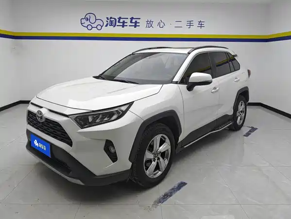 Toyota RAV4 2020