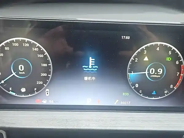 Chery Tiggo 7 PLUS 2022