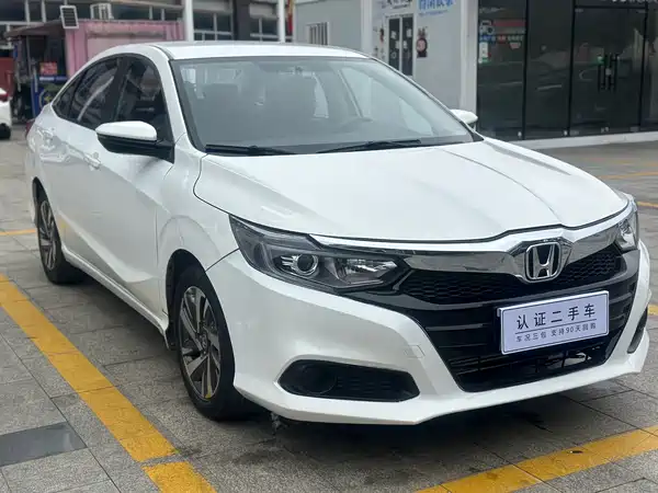 Honda Crider 2019
