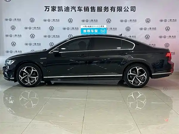 Volkswagen Magotan 2023