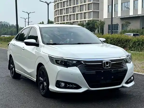 Honda Crider 2021