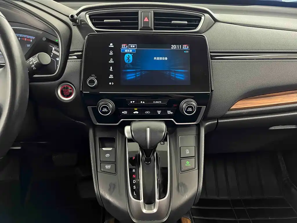 Honda CR-V 2019 — фото 19