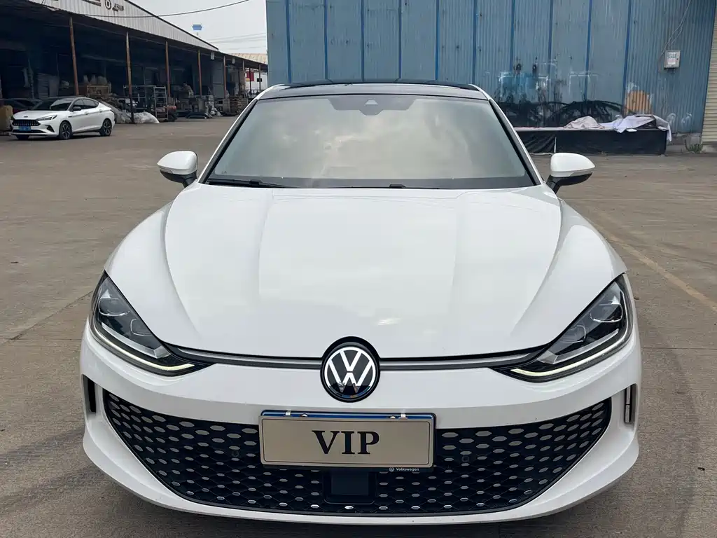 Volkswagen Lamando 2022
