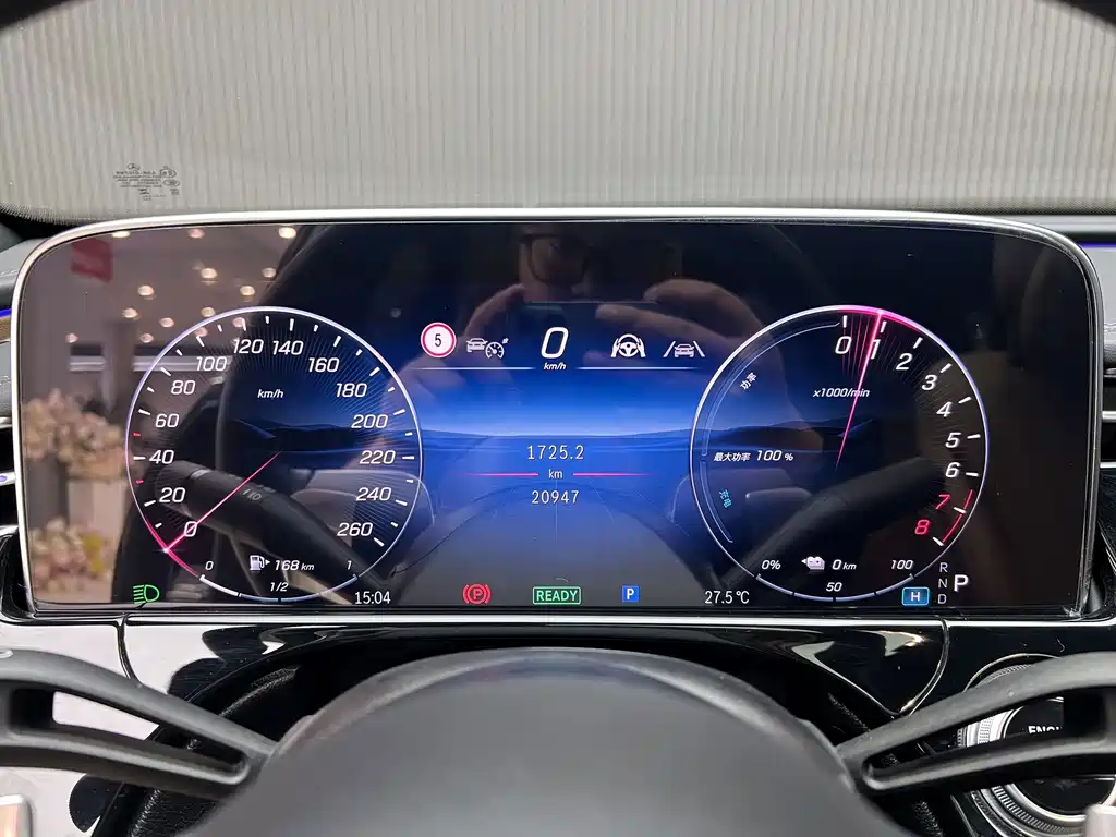 Mercedes-Benz E-Class New Energy 2025 — фото 5