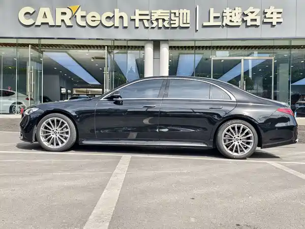 Mercedes-Benz S-Class 2023