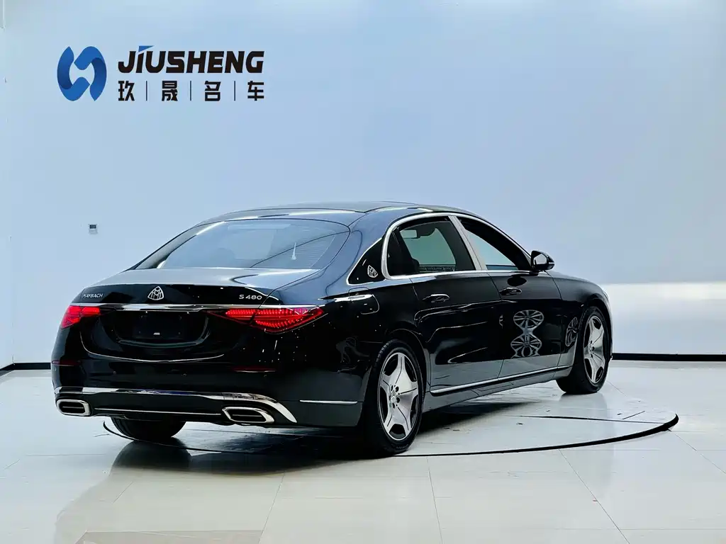 Mercedes-Benz Maybach S-Class 2022