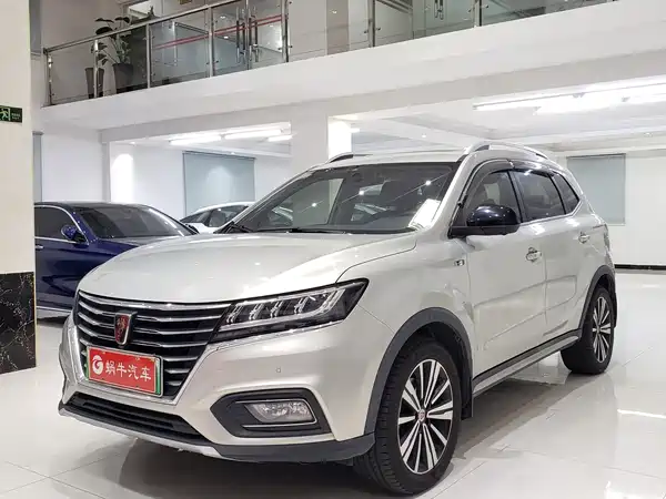 Roewe RX5 New Energy 2020
