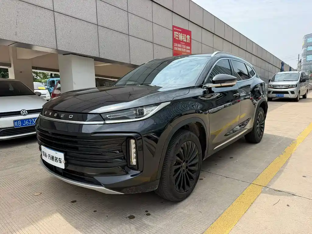 Exeed Lingyun 2023