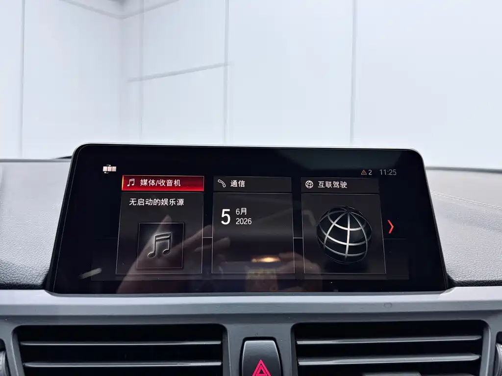 BMW 1 Series 2020 — фото 13