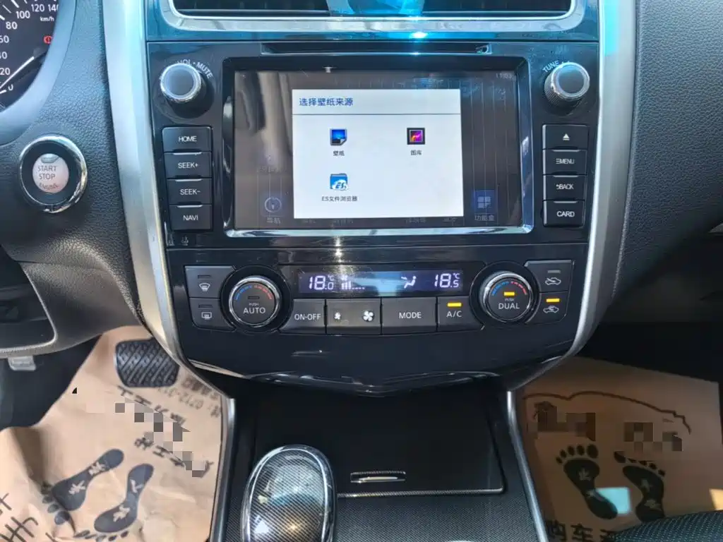 Nissan Teana 2015 — фото 13