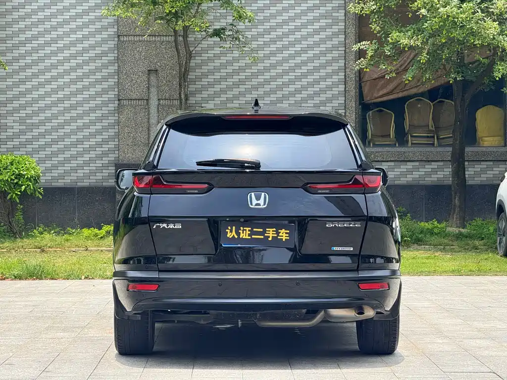 Honda Breeze 2022 — фото 18