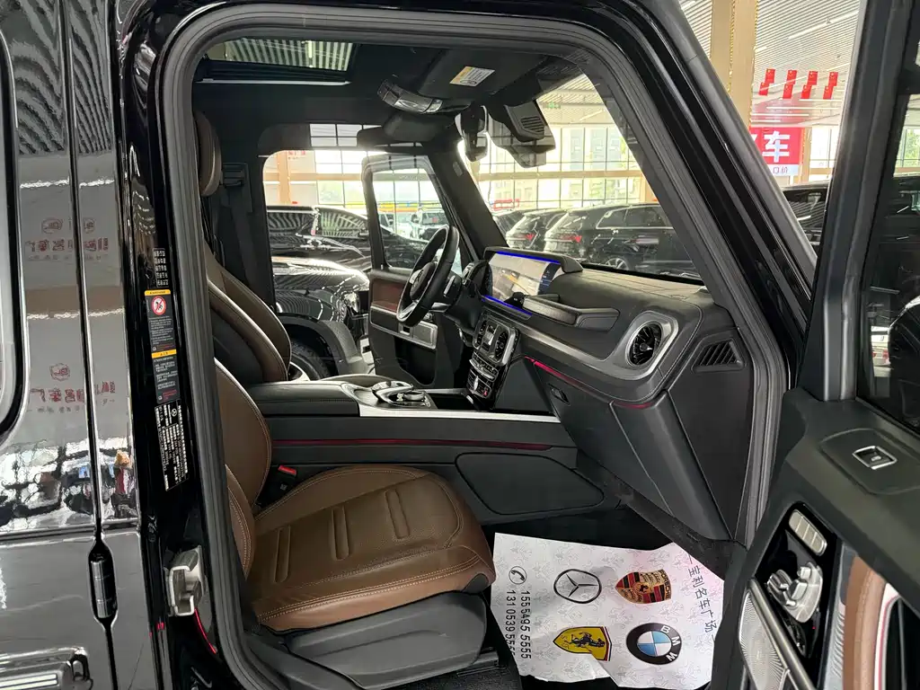 Mercedes-Benz G-Class 2023 — фото 12