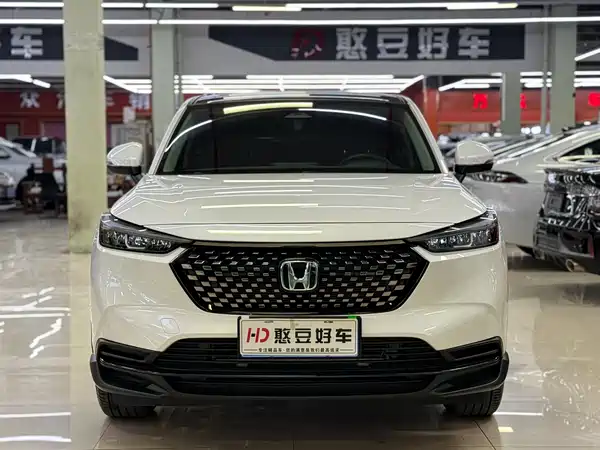 Honda XR-V 2025