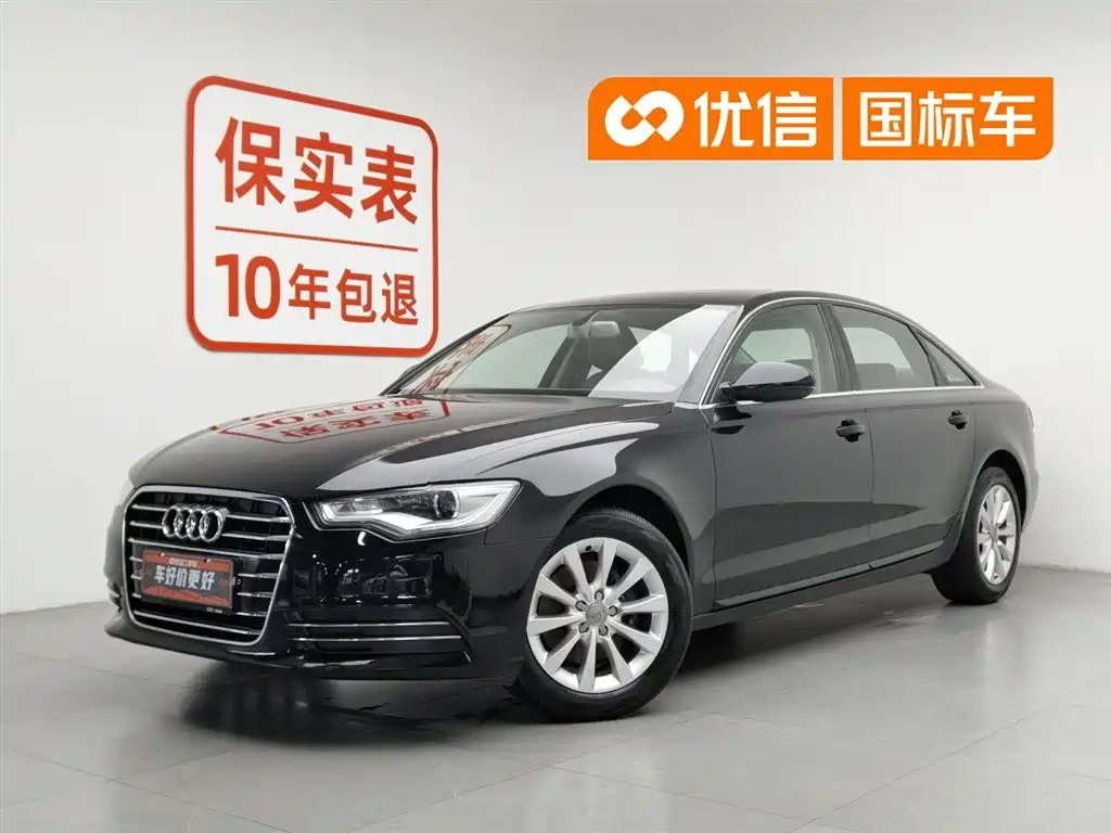 Audi A6L 2014