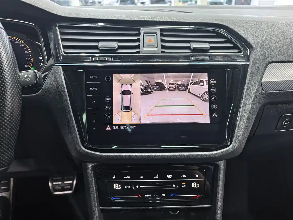 Volkswagen Tiguan X 2021 — фото 10