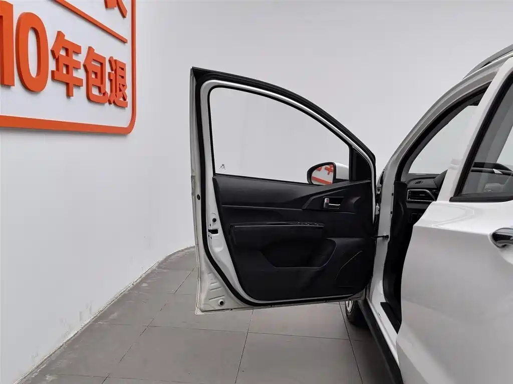 BAIC New Energy EC 2018 — фото 20