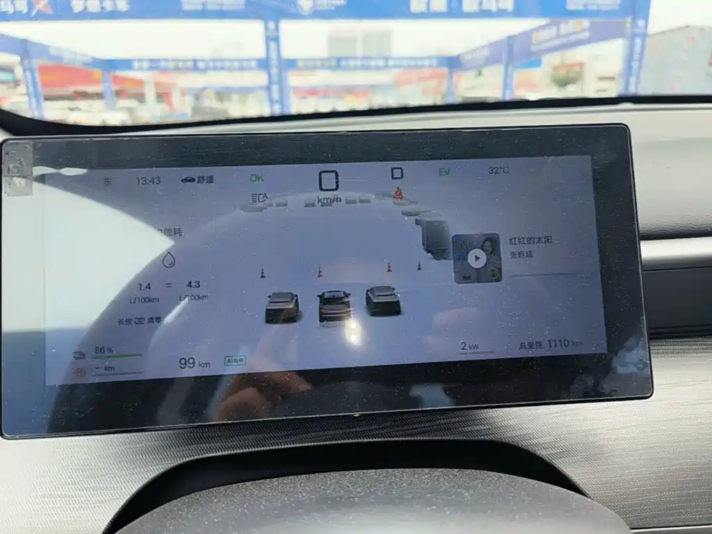 BYD Seal 05 DM-i 2025 — фото 12