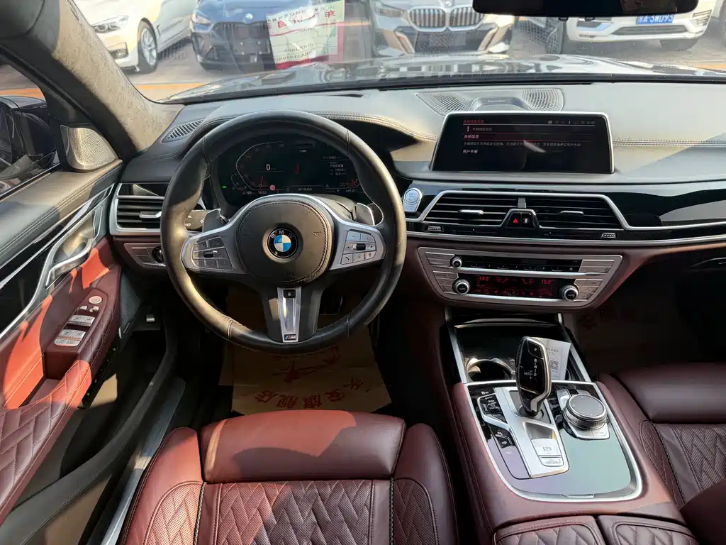 BMW 7 Series 2019 — фото 8